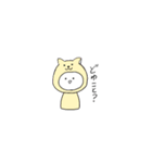 あにまるコスプレすたんぷ 。（個別スタンプ：15）