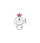 あにまるコスプレすたんぷ 。（個別スタンプ：16）