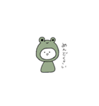あにまるコスプレすたんぷ 。（個別スタンプ：18）