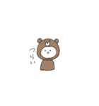 あにまるコスプレすたんぷ 。（個別スタンプ：19）
