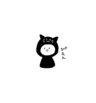あにまるコスプレすたんぷ 。（個別スタンプ：20）