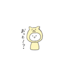 あにまるコスプレすたんぷ 。（個別スタンプ：21）
