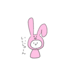あにまるコスプレすたんぷ 。（個別スタンプ：27）