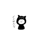 あにまるコスプレすたんぷ 。（個別スタンプ：29）