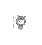 あにまるコスプレすたんぷ 。（個別スタンプ：30）