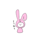 あにまるコスプレすたんぷ 。（個別スタンプ：35）