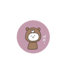 あにまるコスプレすたんぷ 。（個別スタンプ：37）