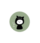 あにまるコスプレすたんぷ 。（個別スタンプ：39）
