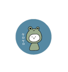 あにまるコスプレすたんぷ 。（個別スタンプ：40）