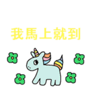 中国語30（個別スタンプ：35）