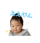 M.T. ベイビーステッカー（個別スタンプ：12）