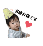 M.T. ベイビーステッカー（個別スタンプ：14）