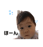 M.T. ベイビーステッカー（個別スタンプ：24）