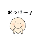ココロの5歳児くん その3（個別スタンプ：2）