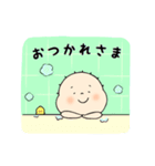 ココロの5歳児くん その3（個別スタンプ：4）