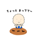 ココロの5歳児くん その3（個別スタンプ：13）