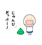 ココロの5歳児くん その3（個別スタンプ：14）