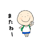 ココロの5歳児くん その3（個別スタンプ：16）