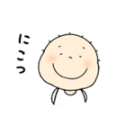 ココロの5歳児くん その3（個別スタンプ：18）