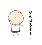 ココロの5歳児くん その3（個別スタンプ：22）