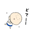 ココロの5歳児くん その3（個別スタンプ：29）