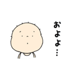 ココロの5歳児くん その3（個別スタンプ：30）