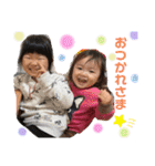 かんなちゃん・さらちゃん2（個別スタンプ：1）