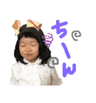 かんなちゃん・さらちゃん2（個別スタンプ：10）