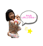 かんなちゃん・さらちゃん2（個別スタンプ：11）