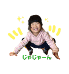 かんなちゃん・さらちゃん2（個別スタンプ：15）