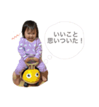 かんなちゃん・さらちゃん2（個別スタンプ：22）