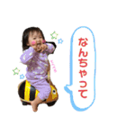 かんなちゃん・さらちゃん2（個別スタンプ：30）