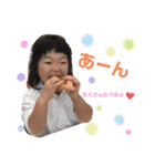 かんなちゃん・さらちゃん2（個別スタンプ：32）