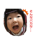 かんなちゃん・さらちゃん2（個別スタンプ：33）