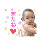 かんなちゃん・さらちゃん2（個別スタンプ：35）