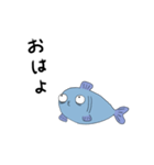目でモノを語る魚 時に矛盾（個別スタンプ：1）