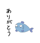目でモノを語る魚 時に矛盾（個別スタンプ：3）