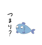 目でモノを語る魚 時に矛盾（個別スタンプ：14）