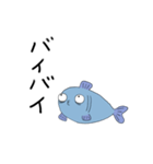 目でモノを語る魚 時に矛盾（個別スタンプ：18）