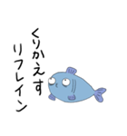 目でモノを語る魚 時に矛盾（個別スタンプ：24）