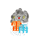 てる坊一家（個別スタンプ：7）