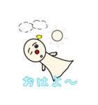 てる坊一家（個別スタンプ：9）