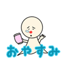 てる坊一家（個別スタンプ：11）