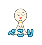 てる坊一家（個別スタンプ：18）