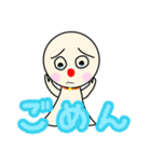 てる坊一家（個別スタンプ：19）