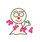 てる坊一家（個別スタンプ：20）