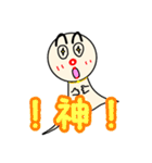 てる坊一家（個別スタンプ：30）