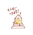 将棋のふくん 始めの一歩（個別スタンプ：23）