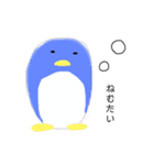 普通の動物（個別スタンプ：5）