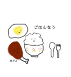 普通の動物（個別スタンプ：6）